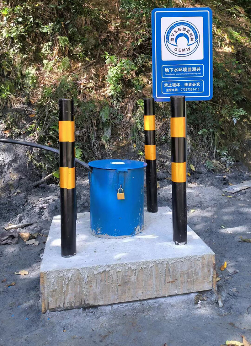 开封通许县监测井